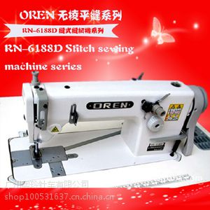 廣州奧玲rn-380鎖鏈機 電腦平縫機