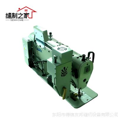 卡維縫紉機拖布輪兼容所有平縫機繃縫機埋夾機同步機面料不起皺