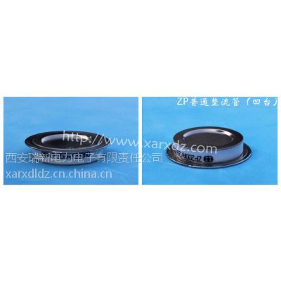 【廠價(jià)直銷(xiāo)】全新正品 優(yōu)質(zhì)平板型普通整流管zp800a