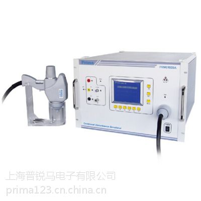 供應(yīng)電磁兼容行業(yè)上海普銳馬（prima）二合一組合式干擾發(fā)生器prm61025a