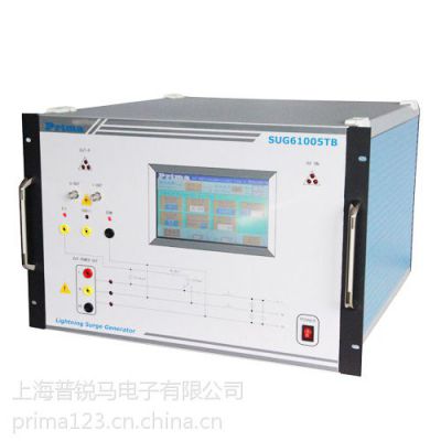 供應(yīng)普銳馬led行業(yè)專用單相雷擊浪涌測試儀器sug61005tb