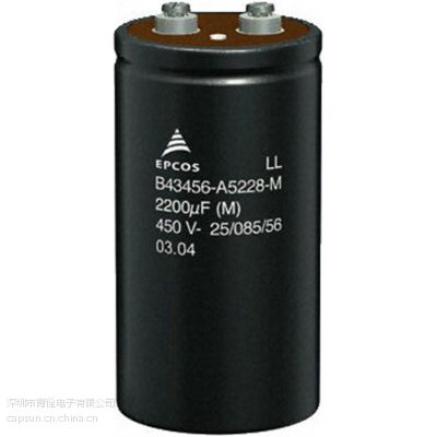 青佺電子(已認(rèn)證),鋁電解電容器,ielcon鋁電解電容器 capsun品牌