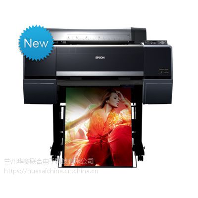 epson大幅面噴墨打印機