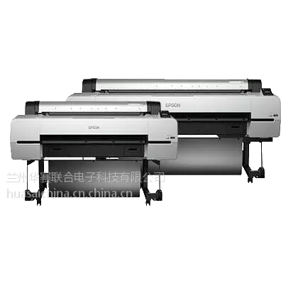 epson-p10080大幅面噴墨打印機