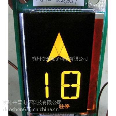 電梯專用液晶屏2lcd液晶屏led背光源