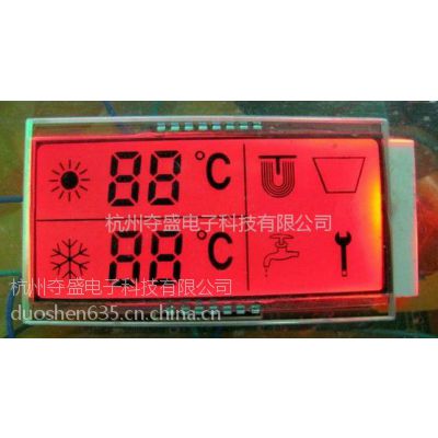 熱水器液晶屏