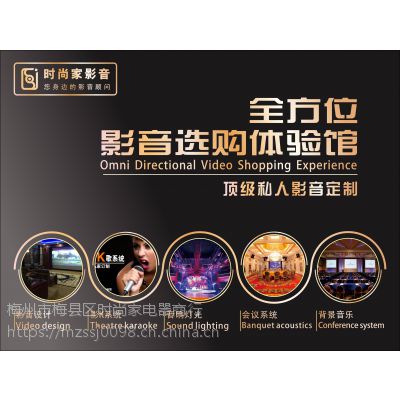 灏�(zhu膩n)妤�(y猫)褰遍煶瀹わ紝ktv瀹よō(sh猫)瑷�(j矛)