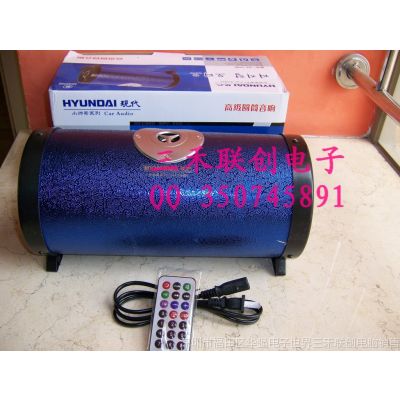 供應(yīng)庫存音箱 汽車音箱 5寸炮筒音箱 汽車低音炮 現(xiàn)代炮筒音箱 低音炮