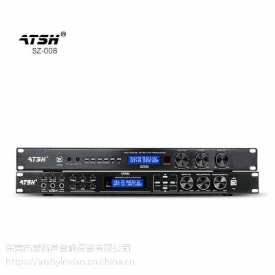 atsh/愛特聲 sz-008防嘯叫均衡卡拉ok數(shù)字處理混響ktv前級(jí)效果器