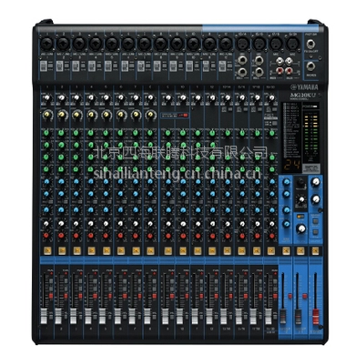 正品 yamaha/雅馬哈 mg20xu調(diào)音臺(tái)20路帶效果usb數(shù)字效果器調(diào)音臺(tái)
