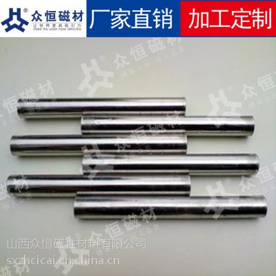 山西磁力棒 強(qiáng)磁釹鐵硼 山西磁鐵 山西磁力棒廠家