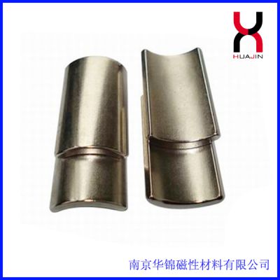 電機(jī)磁瓦，廠家定做異形磁鐵 耐溫150°強(qiáng)磁鐵