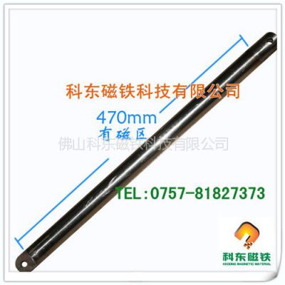 供應(yīng)買磁棒 科東品牌 專業(yè)生產(chǎn)磁棒廠家