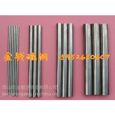 金聚進 銷售稀土永磁、磁棒、磁鐵，釹鐵硼磁鐵，歡迎訂購