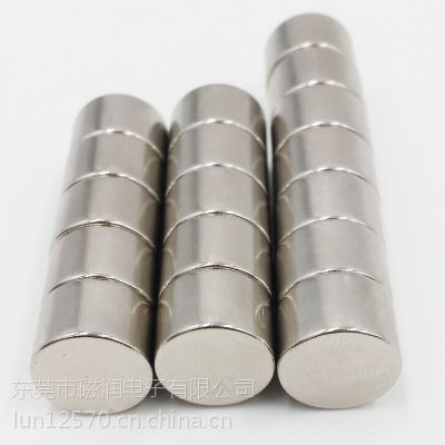 鏉辫帪鍗佸叚骞撮嚬閻电〖纾侀惖寤犲渚涙噳(y墨ng)寮�(qi谩ng)鍔涚閻�銆佹案纾侀珨