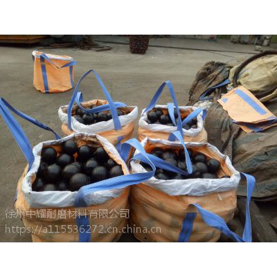 徐州研磨體高鉻鋼球