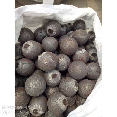徐州中耀高鉻鋼球 球磨機(jī)鋼球