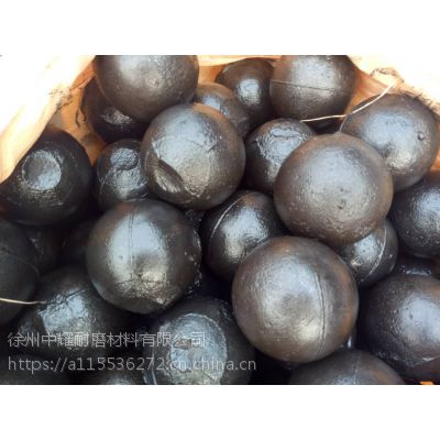 徐州中耀高鉻鋼球耐磨品質(zhì)