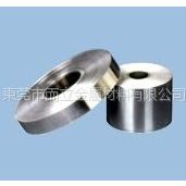 長安而立金屬材料 高精度紅銅帶 c1020紫銅帶 0.1mm0.2mm0.3mm