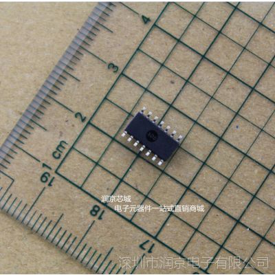 rx-8025sa epcos sop14 瀵︽檪鏅傞悩妯″ 娼や含鑺煄渚涙噳