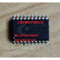 zen3309ad/zen3309am大電流驅(qū)動口中穎單片機(jī)一級代理