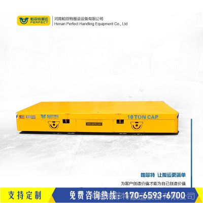 帕菲特 15噸觀光式agv平車(chē)玻璃廠(chǎng)搬運(yùn)車(chē)半導(dǎo)體設(shè)備搬運(yùn)剪插車(chē)