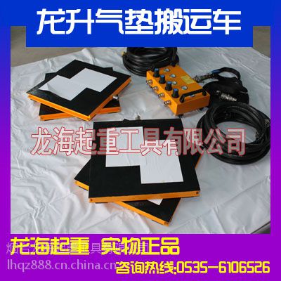 10鍣竳48鍣告埃澧婃惉閬�(y霉n)杌婂牨(b脿o)鍍�(ji脿)銆愬崐灏�(d菐o)楂旇ō(sh猫)鍌欐惉閬�(y霉n)宸ュ叿姘ｅ杌娿€戠従(xi脿n)璨�