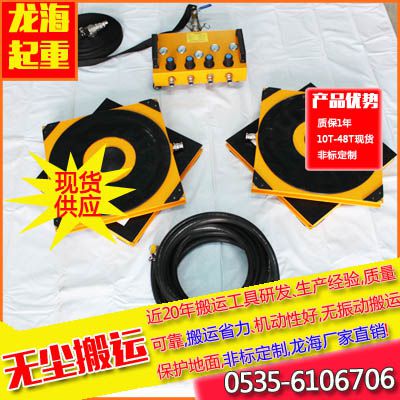 10t鎳告诞姘ｅ杌妉hqd-10-4锛屽崐灏�(d菐o)楂旇ō(sh猫)鍌欐惉閬�(y霉n)宸ュ叿锛岄緧娴�