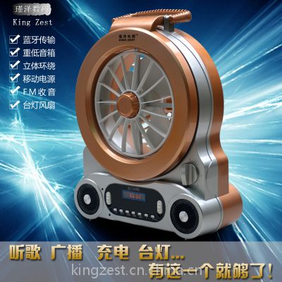 供應(yīng)瑾澤電器其他室內(nèi)照明燈具多功能音響usb/tf藍牙播放音樂多功能音響usb/tf藍牙播放工廠直銷