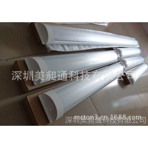 供應(yīng)kb12-b11-20w 美昶通 led板燈 1.2米 白光 透鏡罩/霧狀