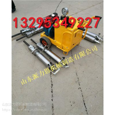 石頭分裂機(jī)巖石破裂機(jī)液壓劈裂機(jī)其他液壓機(jī)械工具分裂棒廠家直銷