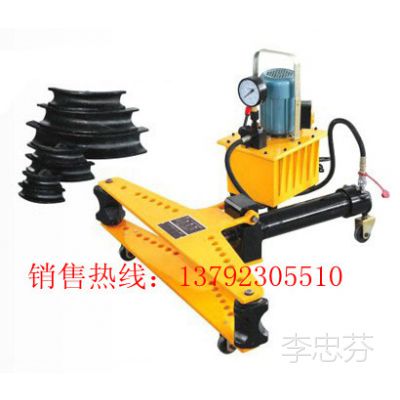 液壓彎管器 折管器彎管機(jī)手動(dòng)彎管器好用彎管器其他切削工具