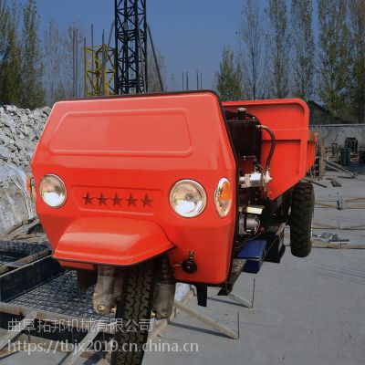裝卸工具施工翻斗車 輪式液壓建筑工程翻斗車 全新農(nóng)用柴油三輪車