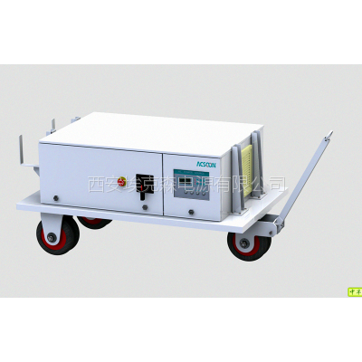 機(jī)場拖車電源---西安埃克森電源有限公司