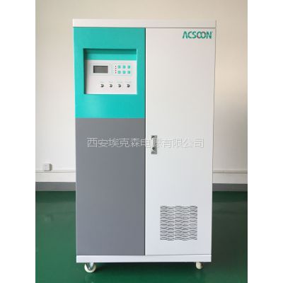400hz中頻電源報(bào)價(jià)-西安?？松娫? title=
