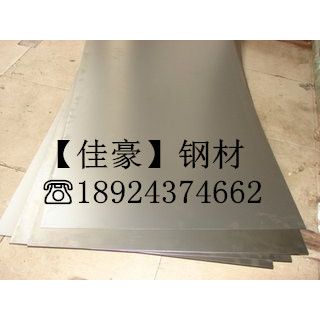 qste380tm、汽車鋼板、冷軋板