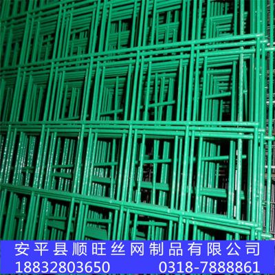 浸塑焊接網(wǎng) 黑鐵絲網(wǎng)片 帶框網(wǎng)片訂做