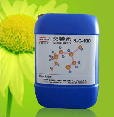 unchem sac-100 植絨漿（增強(qiáng)牢度）原裝交聯(lián)劑 植絨漿牢度增強(qiáng)交聯(lián)劑