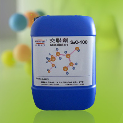 尤恩化工sac-100 **交聯(lián)劑 多官能團(tuán)**交聯(lián)劑