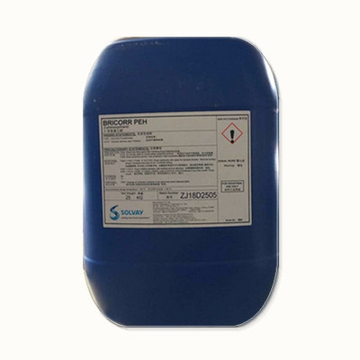 蘇州源泰潤批發(fā)索爾維化妝品防腐劑苯氧乙醇 二苯氧基乙醇 廠家直銷現(xiàn)貨苯氧乙醇