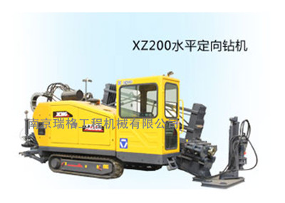 水平定向鉆、非開挖xz200徐工