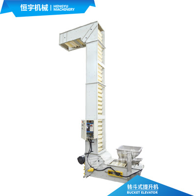 恒宇 耐高溫z型轉(zhuǎn)斗式提升機 新型顆粒輸送專用c型轉(zhuǎn)斗式輸送機