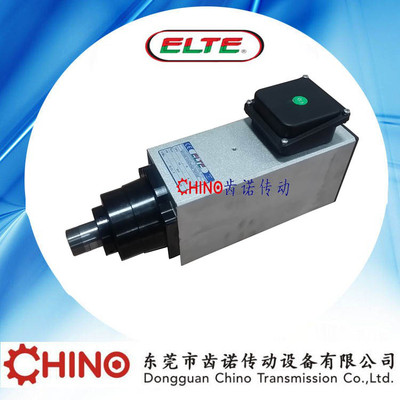 意大利elte高速主軸電機(jī)|elte高速馬達(dá)|雕刻機(jī)電主軸|tmpe4 14/2 5.6kw