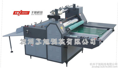 惠州工業(yè)車間加濕機，加濕量達(dá)30kg/h,超大噴霧量，凈化殺菌加濕 車間加濕器