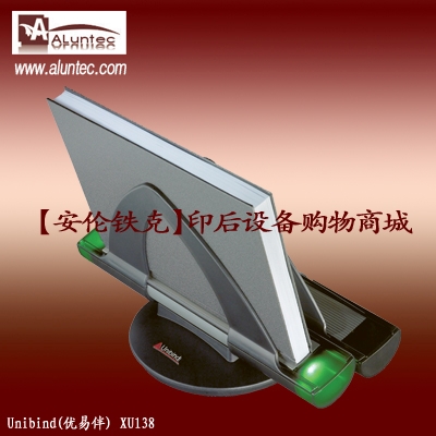 南京智熱 氣體板式換熱器、高溫?zé)煔鈸Q熱器、全焊接不銹鋼換熱器