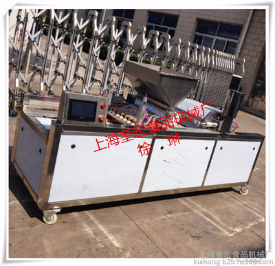 蛋糕機(jī) 蛋黃派成型機(jī)，蛋糕殺菌冷卻設(shè)備 奎宏蛋糕機(jī)廠家