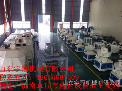 麗麥lf-50d（電熱）16盤熱風旋轉烤爐 熱風旋轉爐 商用16盤32盤熱風旋轉烘焙烤爐 大型月餅烤