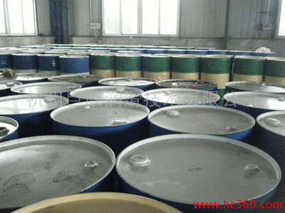 bacillenbq365 齒輪淬火油