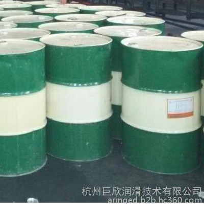 bacillenbq302 模具鋼淬火液