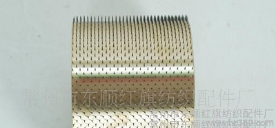 廠家定做 打孔針輥 量大從優(yōu)